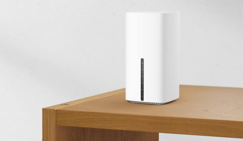 TP-Link Archer NX200 router 5G